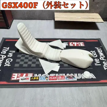 바이크 프라모델 ( GSX400F용 외장 세트 )