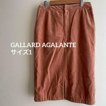 갸라르도 아가란테 핑크 베이지 무릎 기장 타이트 스커트 앞 슬릿
