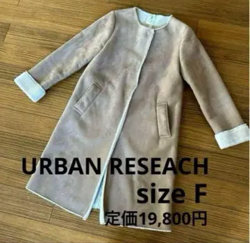 새상품급 URBAN RESEACH 페이크 무스탕 코트 size F