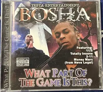 BOSHA g-rap g-funk g-luv 대명반 레어 og