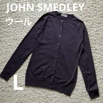 JOHN SMEDLEY 퍼플 울 가디건 L 사이즈