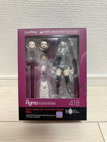 [ 개봉 ] figma 세이버/알토리아 펜드래곤 ( 알타 ) 신주쿠ver
