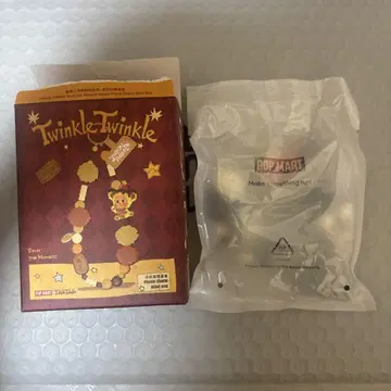 POP MART Twinkle-Twinkle lazy moments