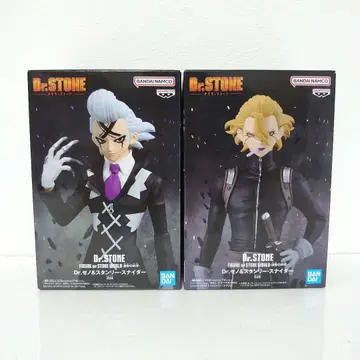 Dr.STONE FIGURE 조형의 과학 피규어 Dr.제노 & 스탠리