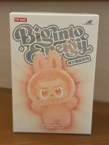 POP MART THE MONSTERS Big into Energy