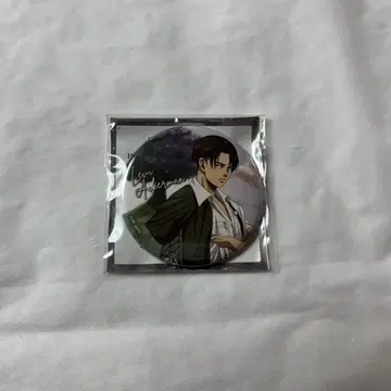 진격의 거인 어택 페스티벌 캔뱃지 리바이