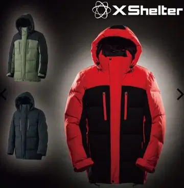 X Shelter GIGA PUFF 다운 코트 3L 오렌지 레드