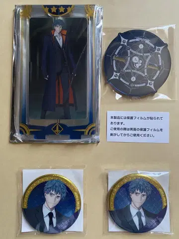 FGO 사이토 하지메 AGF 회전 아크릴 스탠드 가챠 메이트 캔뱃지 3개