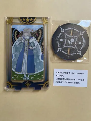 FGO 오베론 AGF 회전 아크릴 스탠드 1점
