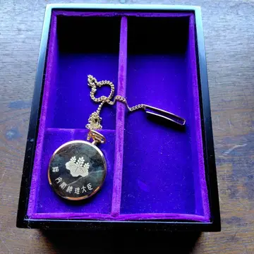 골드 회중시계 내각총리대신 SEIKO 쿼츠 아이즈누리 상자