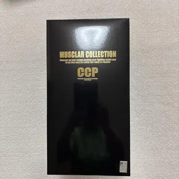 CMC NO.EX 근육맨 페이스 플래시 특별 네이비 메탈릭