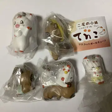꼬리 두 개 달린 아기 여우 n 마스코트 볼체인 전 5종 컴프 세트