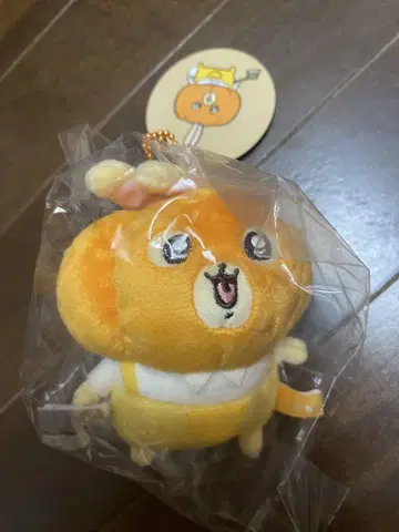 치이카와 토끼 마스코트 호박 할로윈