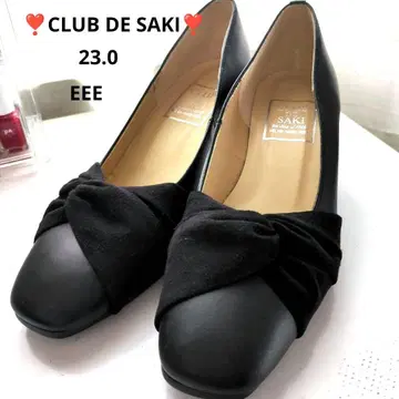 CLUB DE SAKI 블랙 트위스트 디자인 펌프스 23EEE