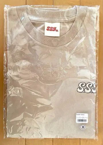 시손 준 S.S.J30 셔츠 M 사이즈