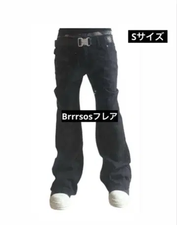 블랙 플레어 청바지 28