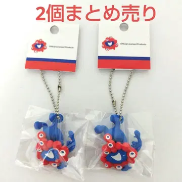 오사카 간사이 만박 미야쿠미야쿠 러버 입체 볼체인 거꾸로 키링 2개