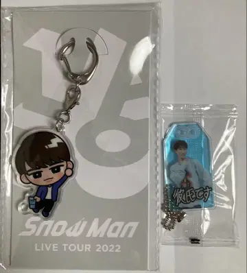 Snow Man 와타나베 쇼타