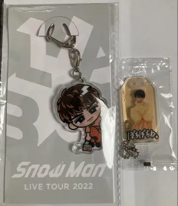 Snow Man 무카이 코지