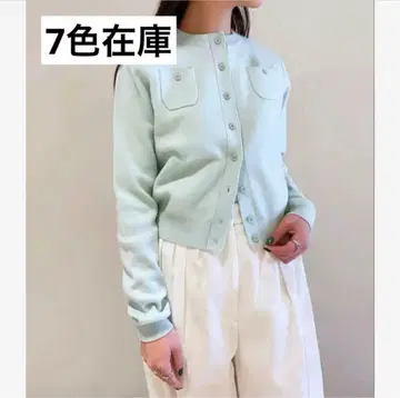CABaN 캐 코튼 캐시미어 크루넥 가디건
