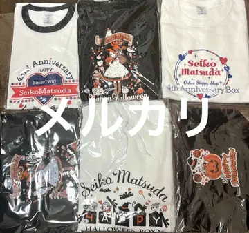 마츠다 세이코 할로윈 후드티 세트 트레이닝복 토트 XL BOX