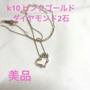 k10 핑크 골드 하트 다이아몬드 목걸이