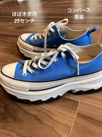 CONVERSE REACT 2.0 블루 통굽 스니커즈