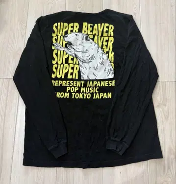 SUPER BEAVER 긴팔 티셔츠 롱티 옷깃 절개