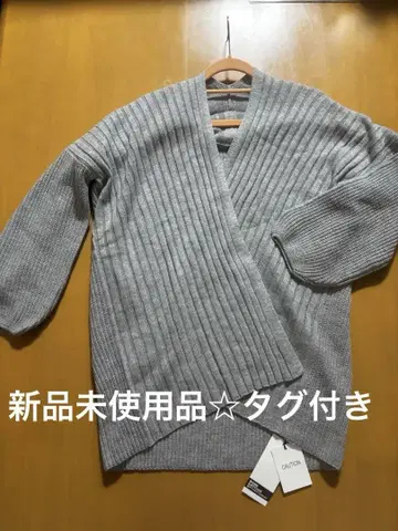 택 포함 새상품 고베 레터스 그레이 리브 랩 가디건 F