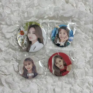 쯔위 캔뱃지 미개봉 새상품 묶음 판매 twice