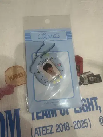 ATEEZ 라인프렌즈 mighteez ID 카드 홀더 윤호