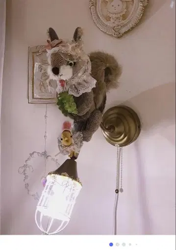 리스 벽걸이 램프