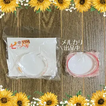 일곱개의 대죄 FES 아크릴 뱅글