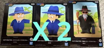 드래곤볼 SOFVIMATE 손오공 크리링 무천도사 수트 스타일 x 2