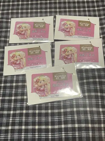 신데렐라 걸스 birthday 카드 유자 코즈에