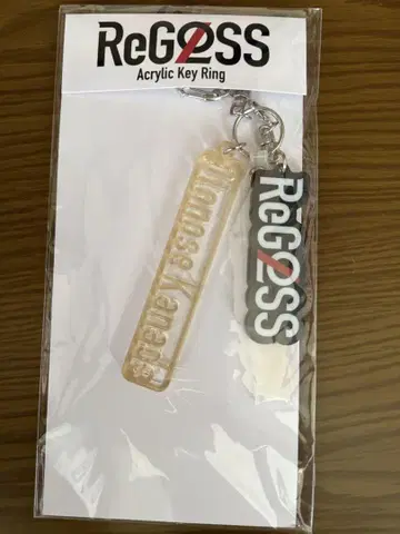 오토노세 카나 키링