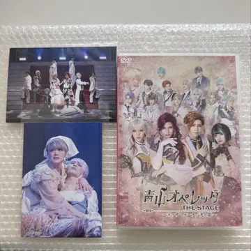 아오야마 오페레타 THE STAGE ~메짜 루나 / 빛과 그림자~ DVD