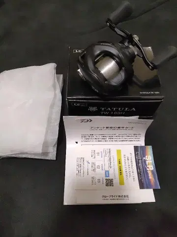 다이와 타투라 tw100H