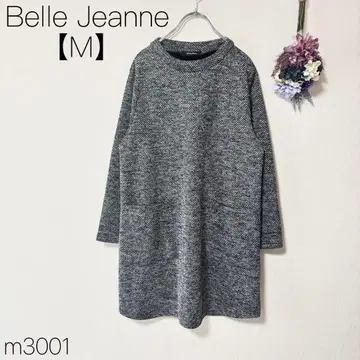 헨리 리본 패턴 루즈핏 튜닉 Belle Jeanne 그레이 [ M ]