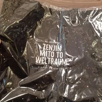미사용 젠진미도와 베르트라움 명명편 토트백