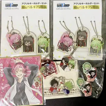 SERVAMP 서뱀프 우울조 츠바키 벨키아 사쿠야 세트
