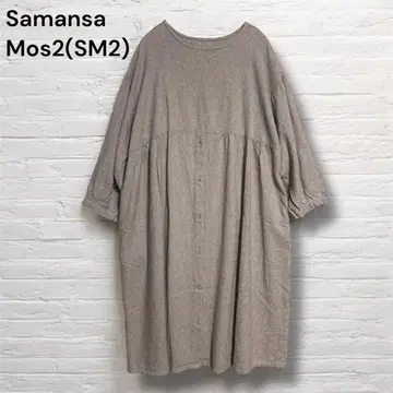 Samansa Mos2 / 베이지 원피스 / 코튼 52% 린넨 48%