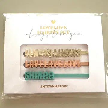 SHINee 헤어핀 세트