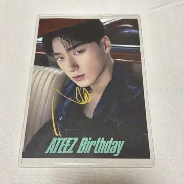 ATEEZ