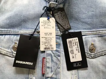 DSQUARED2 데님 자켓 M 새상품 미사용 정품 107,000엔