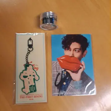 아이치 러버 키링