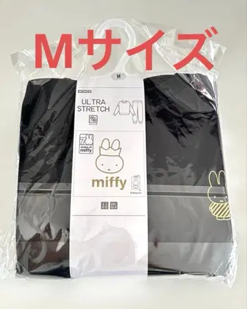유니클로 미피 M 블랙 울트라 스트레치 룸웨어 새상품