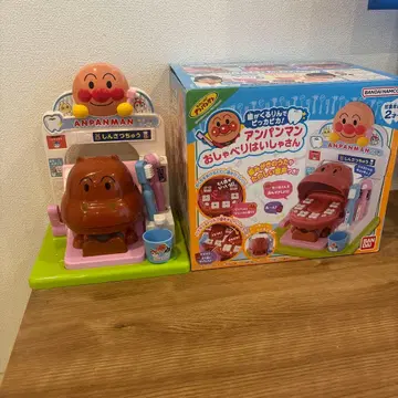 호빵맨 말하는 치과의사 카바오 군