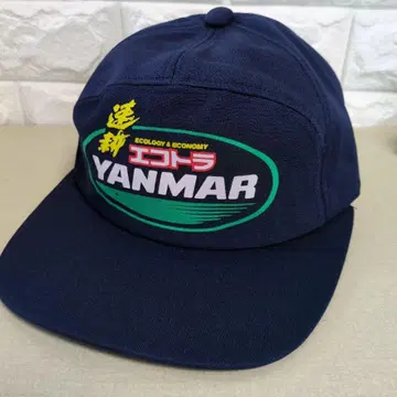[ 쇼와 레트로 ] YANMAR 야마 야마 캡 기업 워크