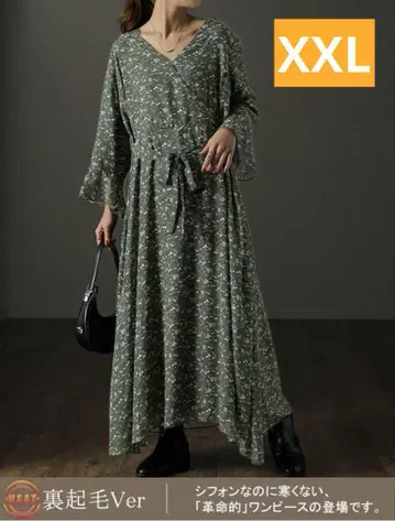 그린 꽃무늬 롱 원피스 XXL 가을 겨울용 빅 사이즈 플러스 사이즈